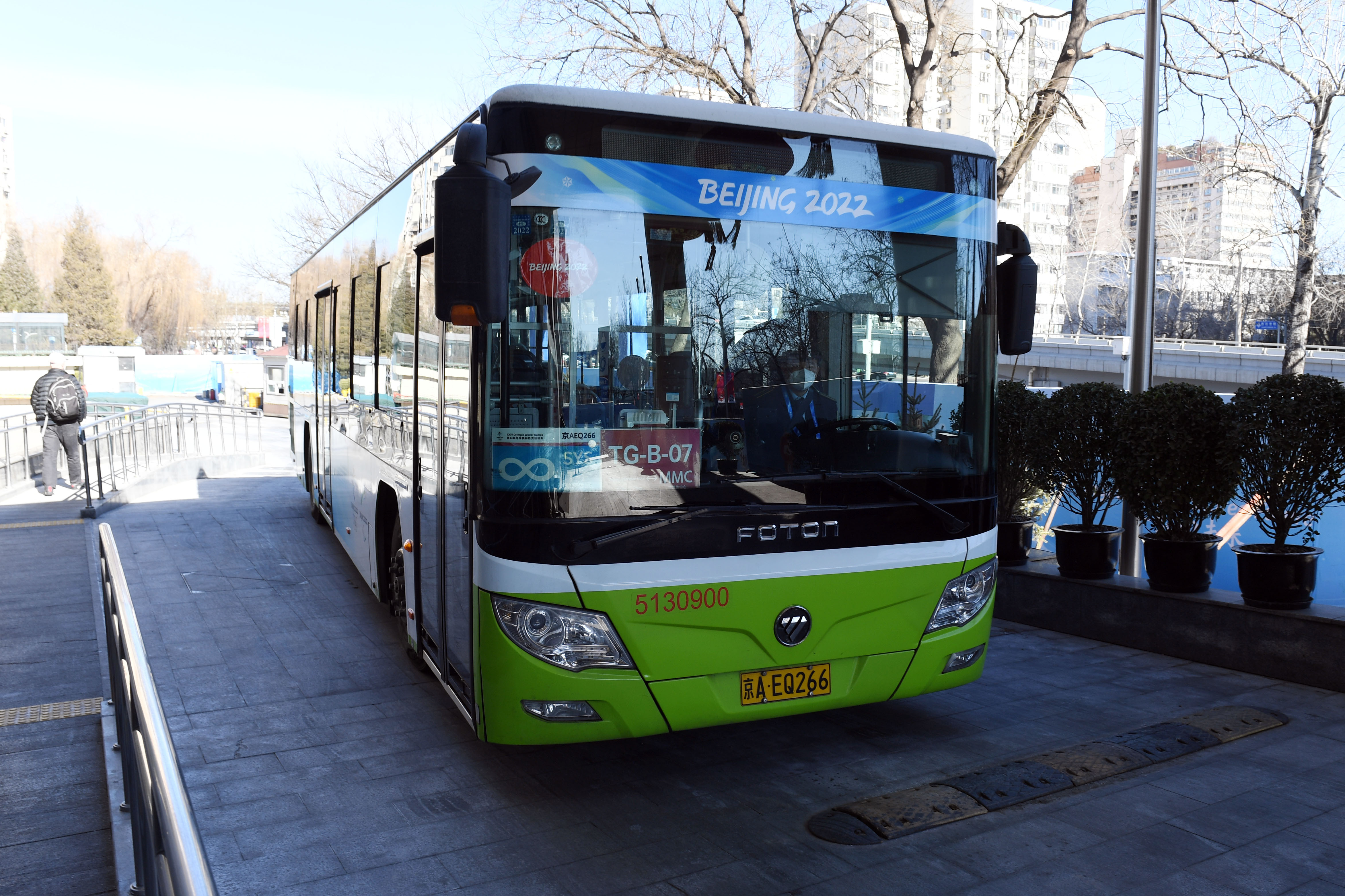 Autobus v Pekingu